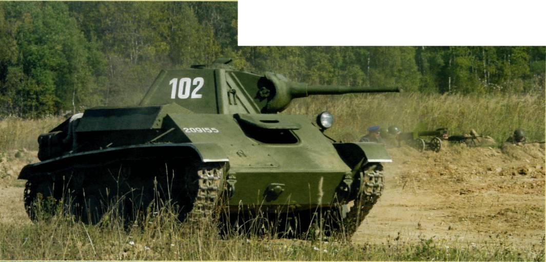 KubDT003.jpg