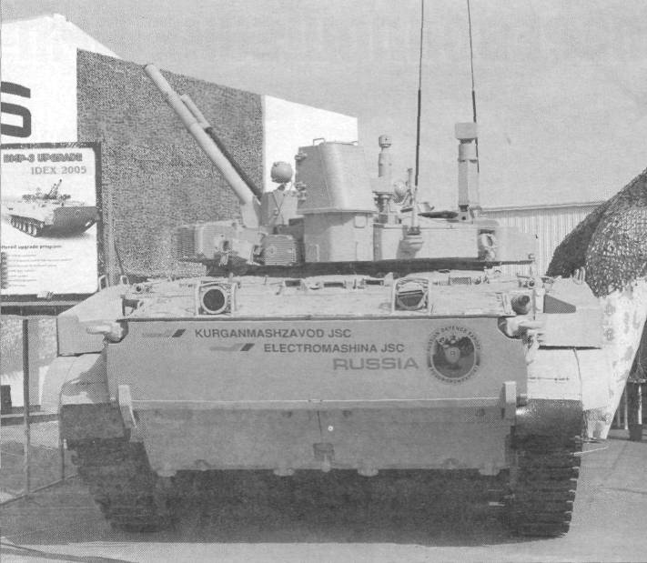 MBMP3008.jpg