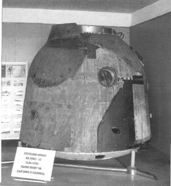 MuPlv011.jpg