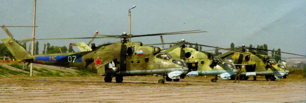 NtVDV016.jpg