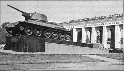 PT76D014.jpg