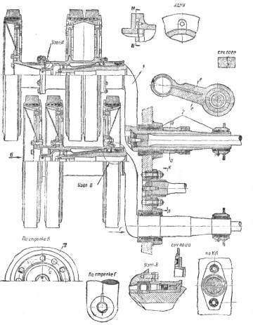 PzXch043.jpg