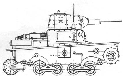 PzXch067.jpg