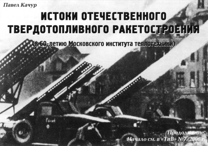 RDTTR051.jpg