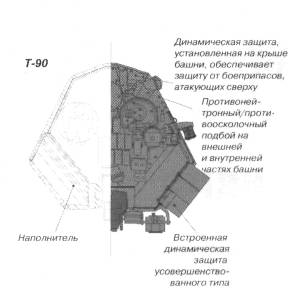 RuPzV009.jpg