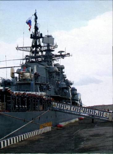 SPB2008.jpg