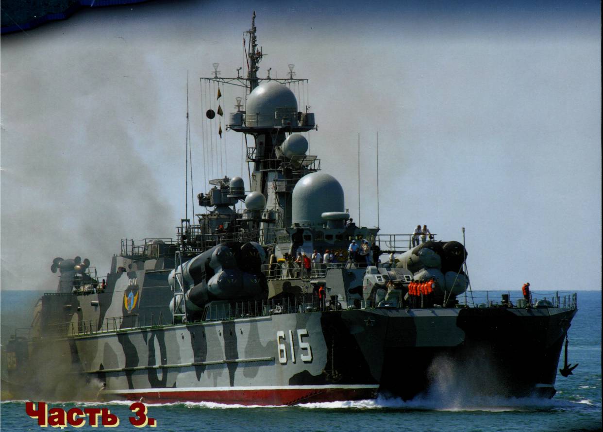 SSNG3005.jpg
