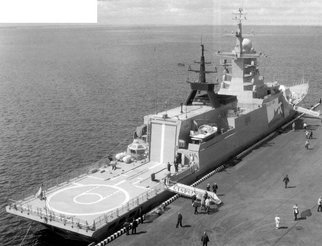 SSNG3151.jpg