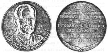 SuREB072.jpg