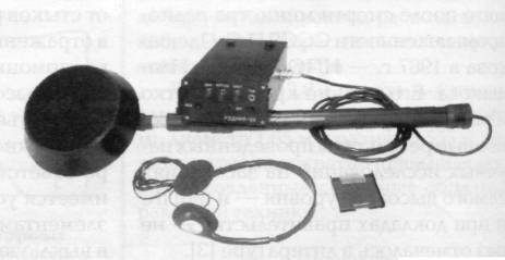 SuREB077.jpg