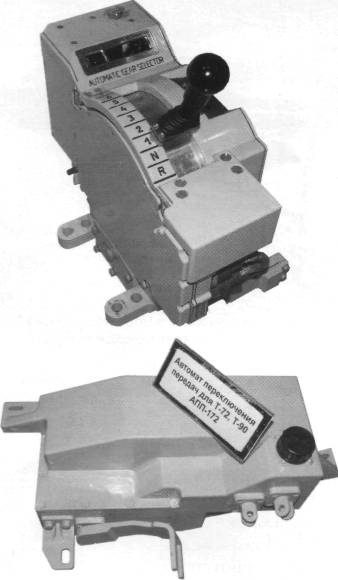 T-72B049.jpg