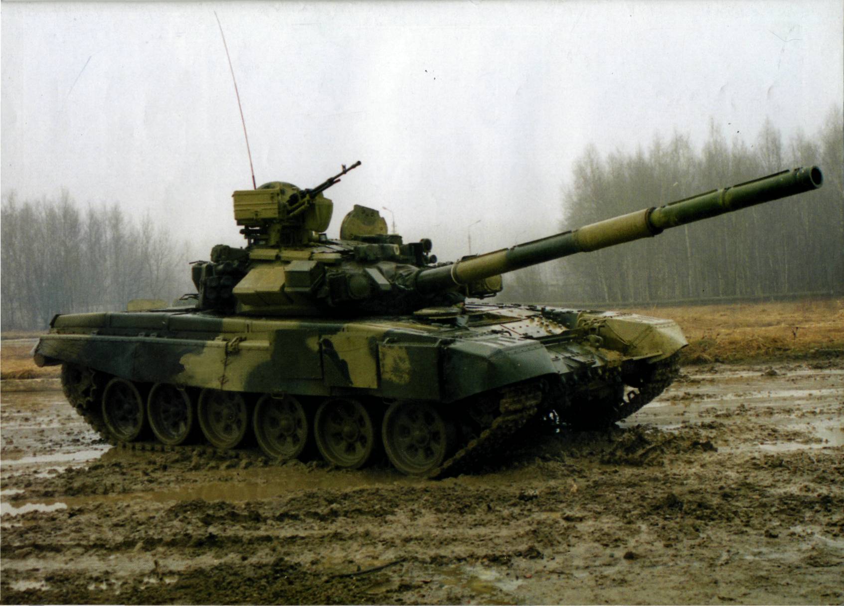 T90_2024.jpg