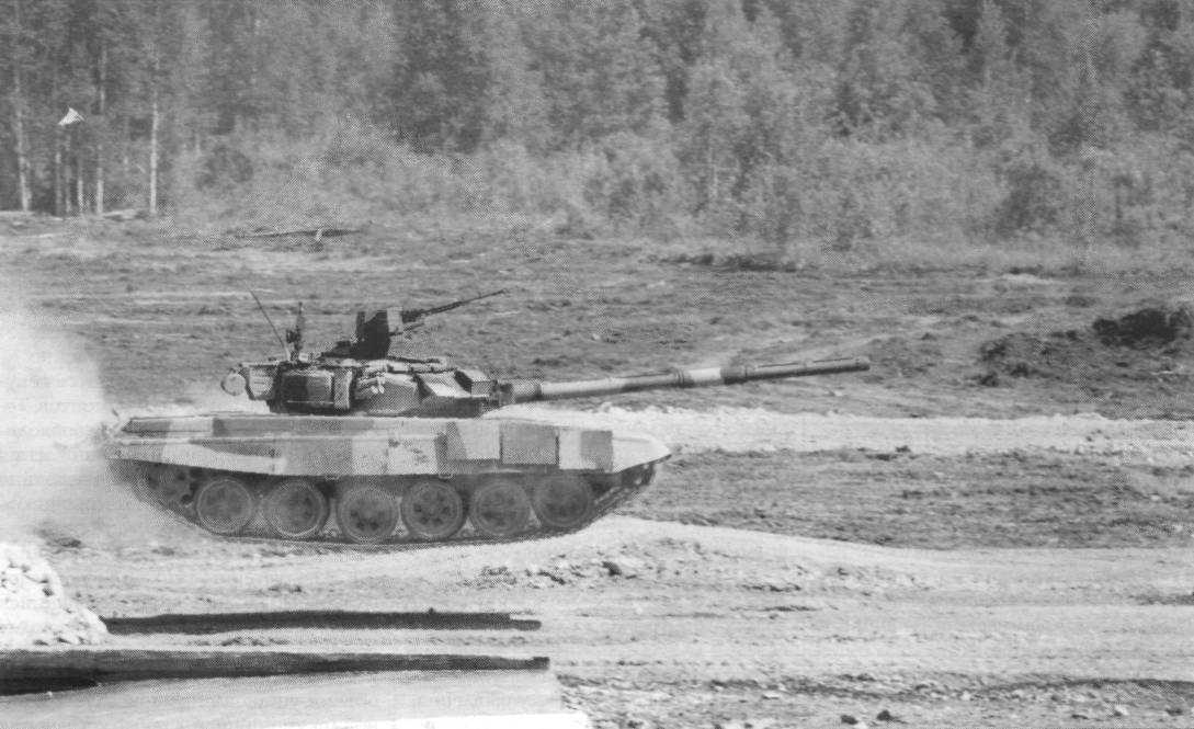 T90_2061.jpg