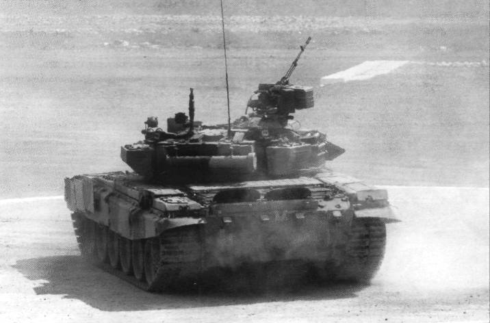 T90_2062.jpg