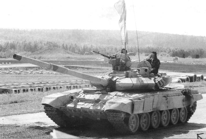 T90_2067.jpg