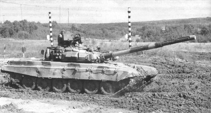 T90_2068.jpg