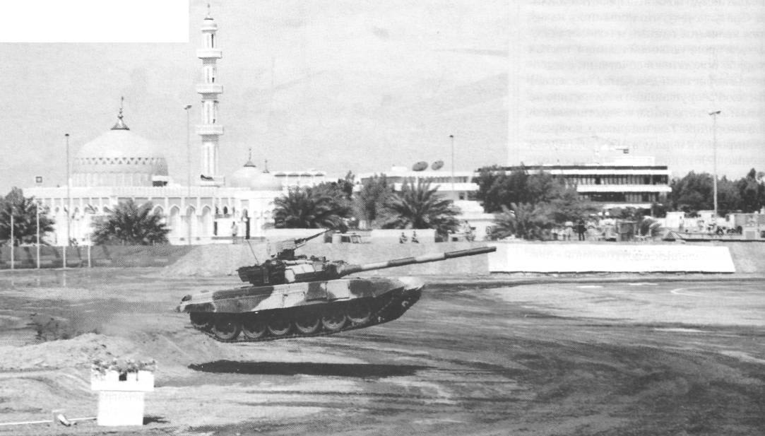 T90_2071.jpg