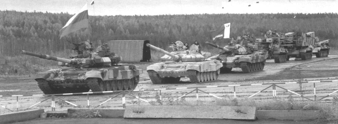 T90_2081.jpg