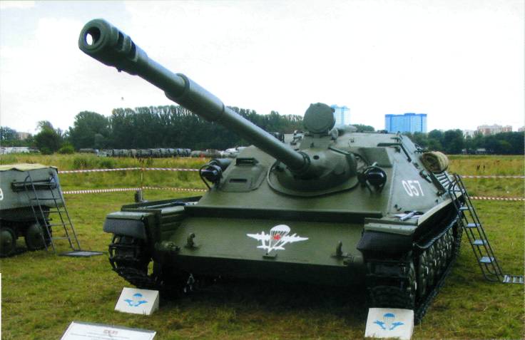 VDVSU041.jpg