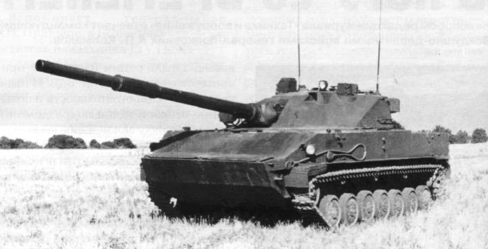 VDVar003.jpg