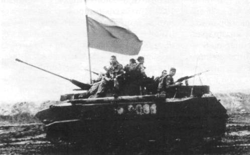 VDVar007.jpg
