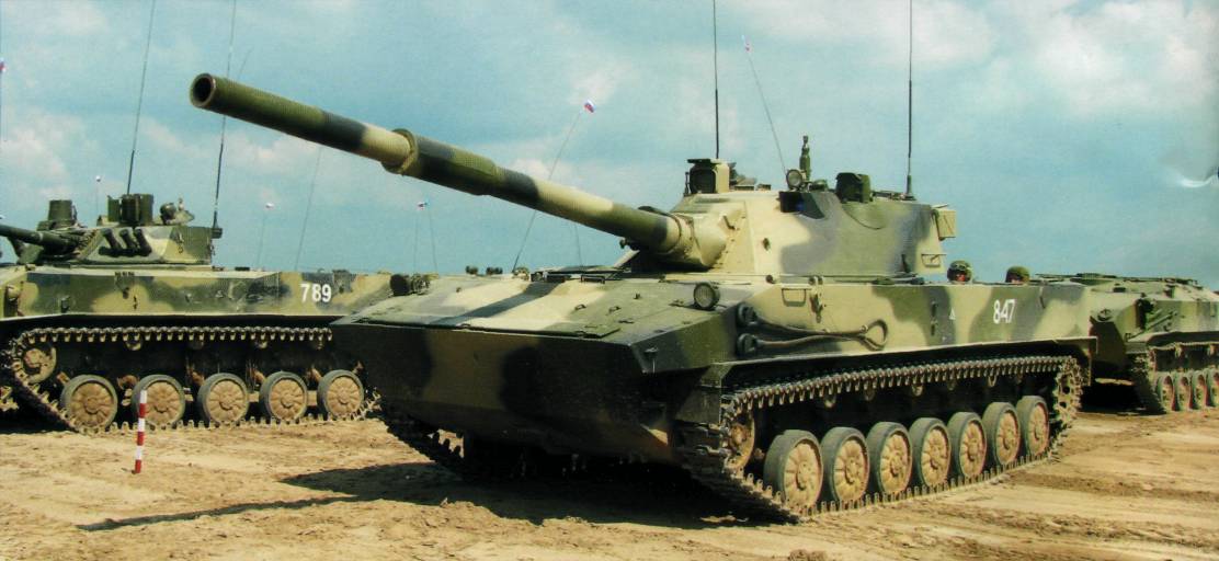 VDVar015.jpg