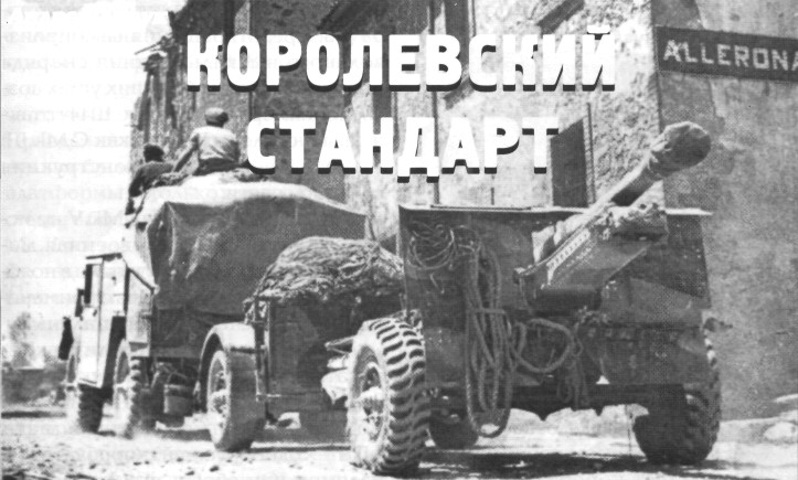 25Fnt001.jpg