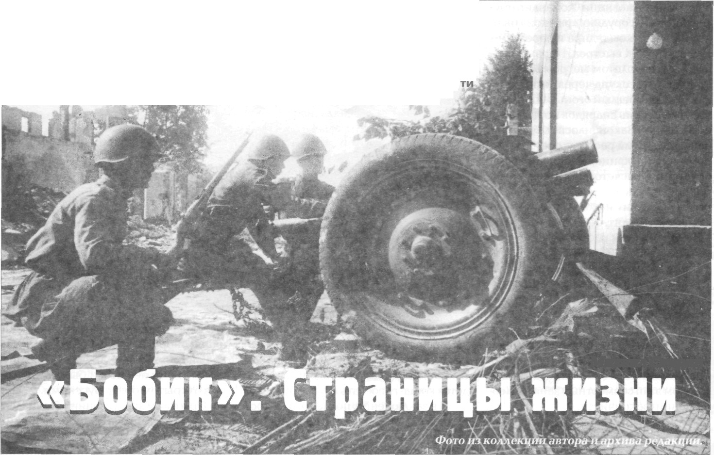 76PP001.jpg