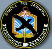 90ABC001.jpg