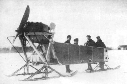 AersFirs019.jpg