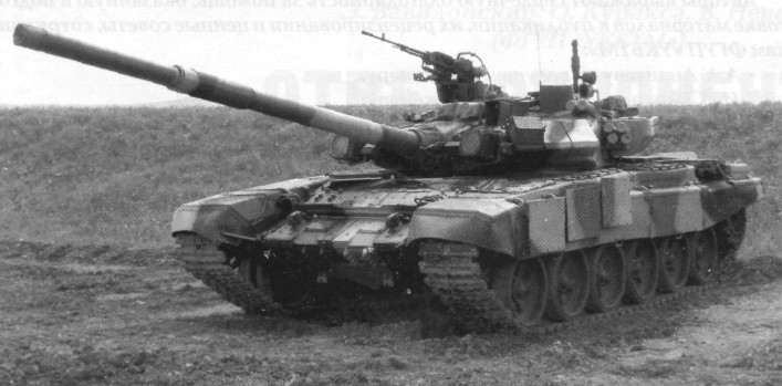 Ant84002.jpg
