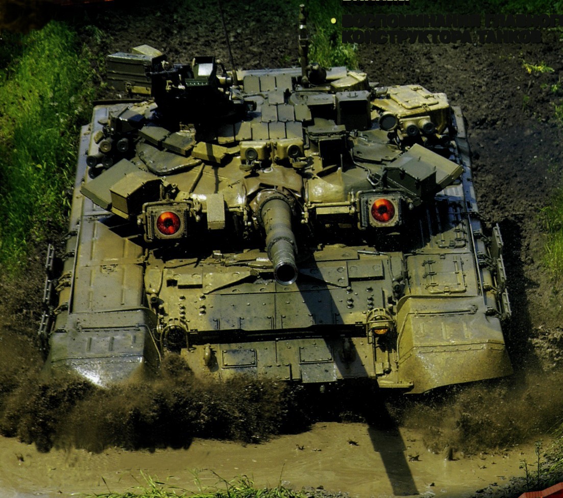 Ant84010.jpg