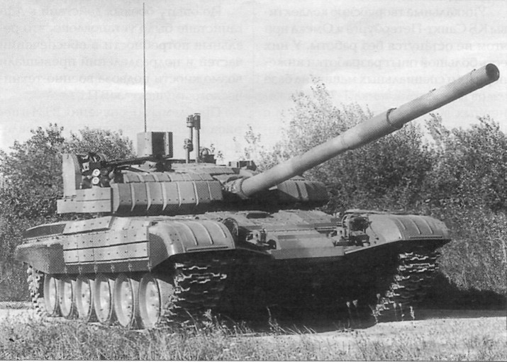 Ant84084.jpg