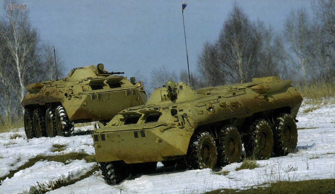 ArzBrone004.jpg