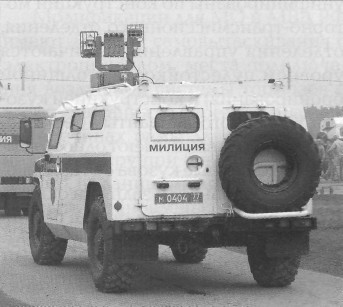 ArzTiger012.jpg
