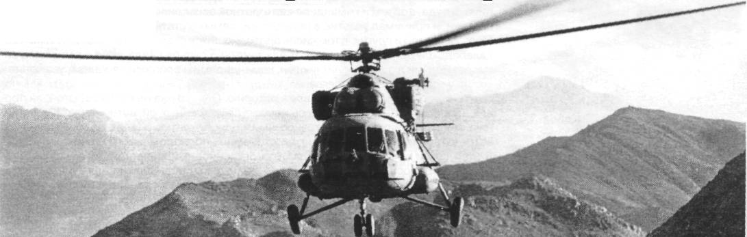 AvSPN003.jpg