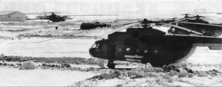AvSPN006.jpg