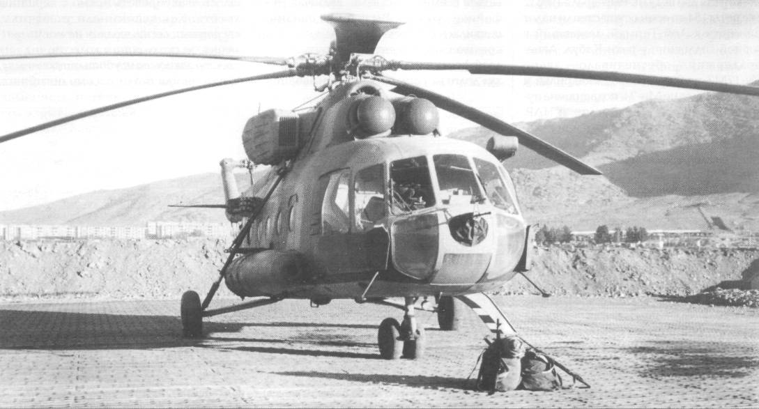 AvSPN036.jpg