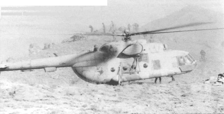 AvSPN042.jpg