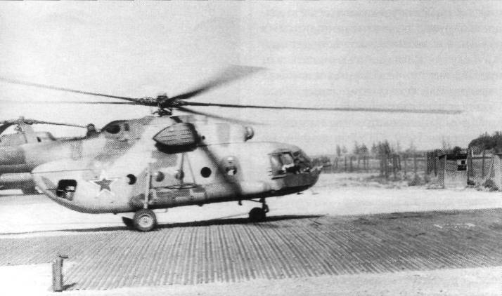 AvSPN077.jpg