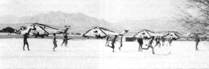 AvSPN132.jpg