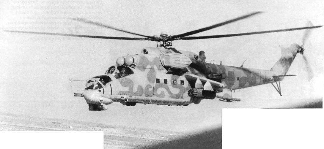 AvSPN175.jpg