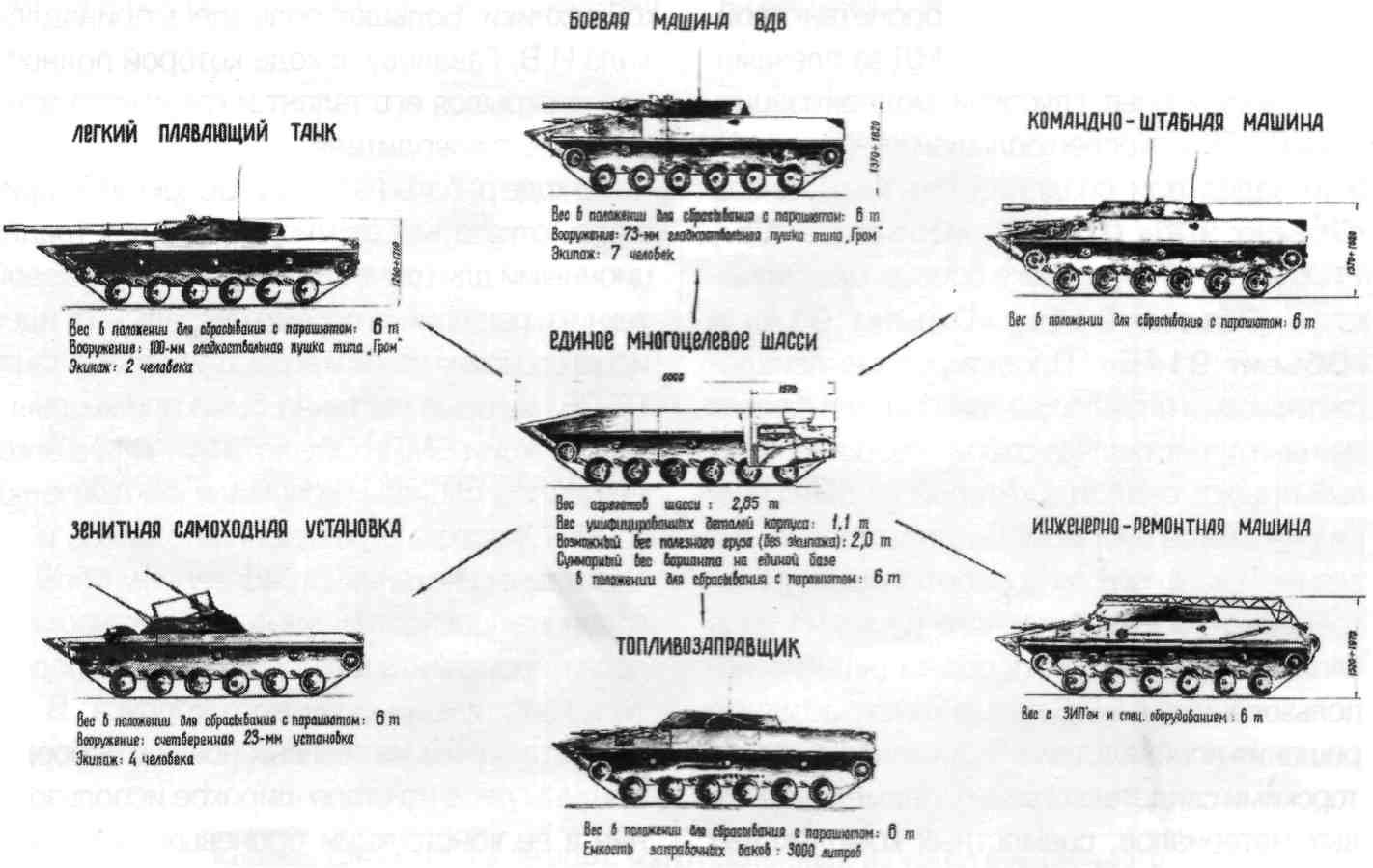 BMD-1030.jpg