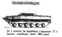 BMDHG026.jpg