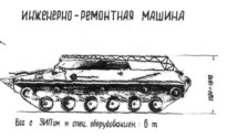 BMDHG027.jpg