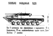 BMDHG029.jpg