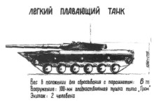 BMDHG030.jpg