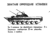 BMDHG031.jpg
