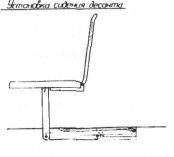 BMDHG056.jpg