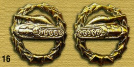 EmblExt1008.jpg